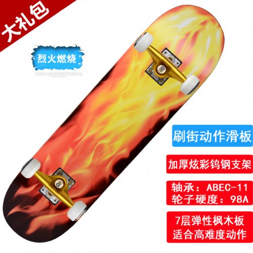 Skateboard pour homme femme enfant - Ref 2600714