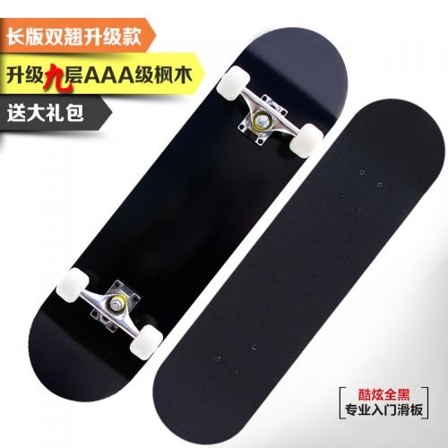 Skateboard pour homme femme enfant - Ref 2600726