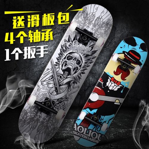Skateboard pour homme femme enfant - Ref 2600736