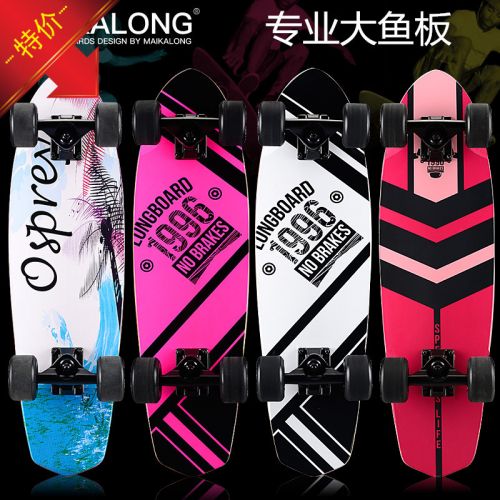 Skateboard - Ref 2600756