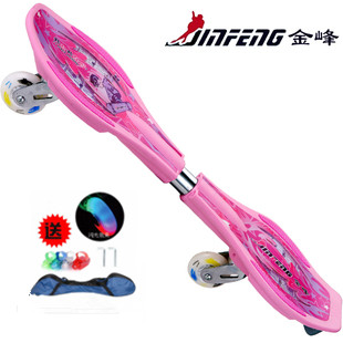 Skateboard pour homme femme enfant - Ref 2600820
