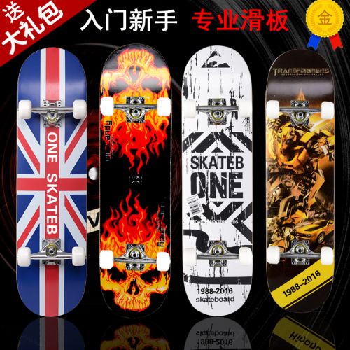 Skateboard pour homme femme enfant - Ref 2600954