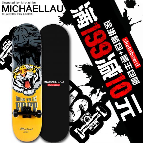 Skateboard pour homme femme MICHAEL LAU - Ref 2601031