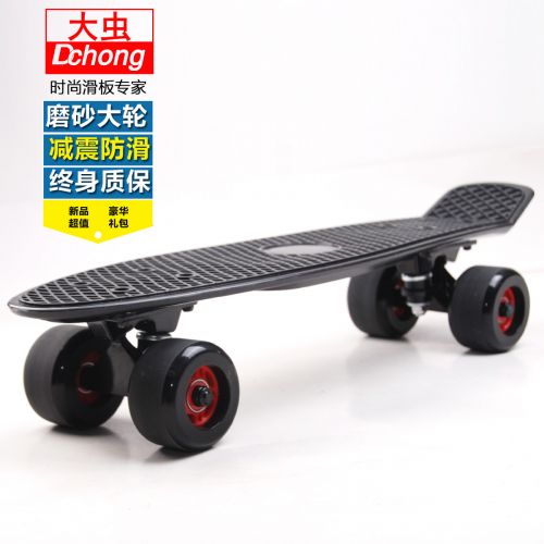 Skateboard DCHONG - Ref 2601033