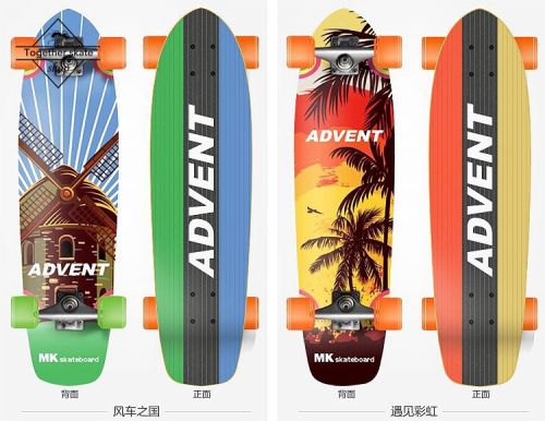Skateboard - Ref 2601036