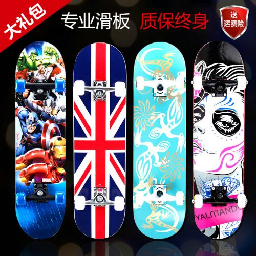 Skateboard pour femme homme enfant - Ref 2601052