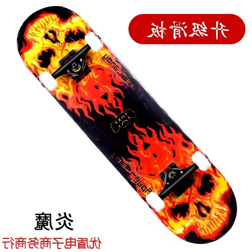 Skateboard pour homme femme enfant - Ref 2601069
