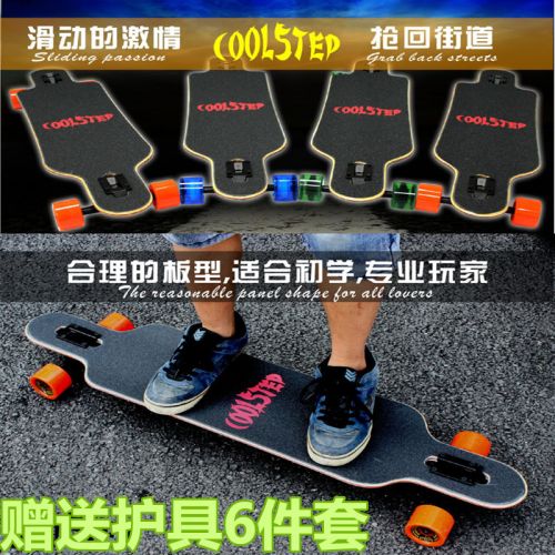 Skateboard pour homme femme COOLSTEP - Ref 2601086