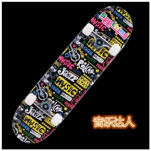 Skateboard pour homme femme enfant - Ref 2601094