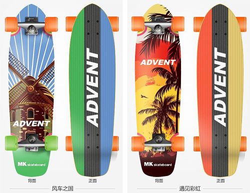 Skateboard 12323 - Ref 2601104