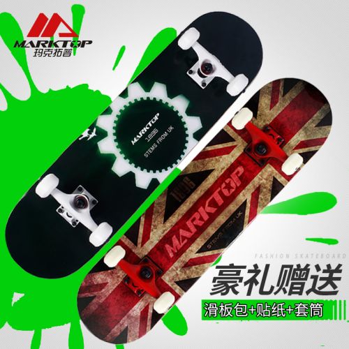 Skateboard pour homme femme enfant MARKTOP - Ref 2601109