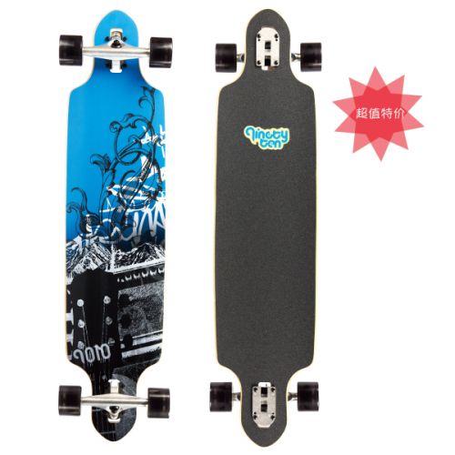 Skateboard pour homme femme 9010 - Ref 2601153