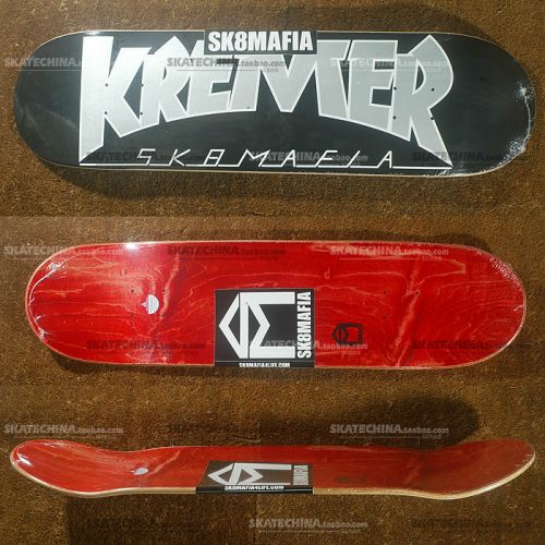 Skateboard pour homme femme enfant SK8MAFIA - Ref 2601161