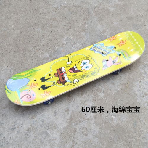 Skateboard pour enfant - Ref 2601206