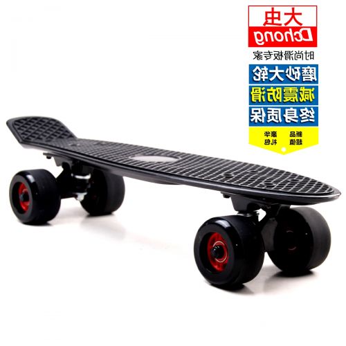 Skateboard DCHONG - Ref 2601255