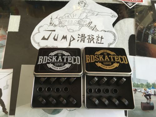 Skateboard pour homme femme enfant - Ref 2601328