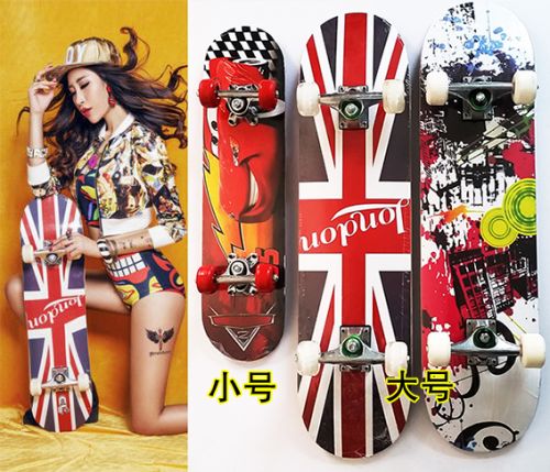 Skateboard pour homme femme enfant - Ref 2601343