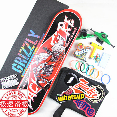 Skateboard pour homme femme enfant BACKFIRE - Ref 2601465