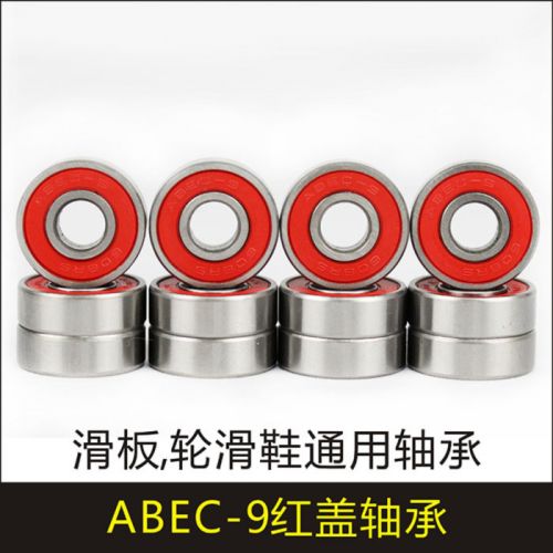 Skateboard - Ref 2601540