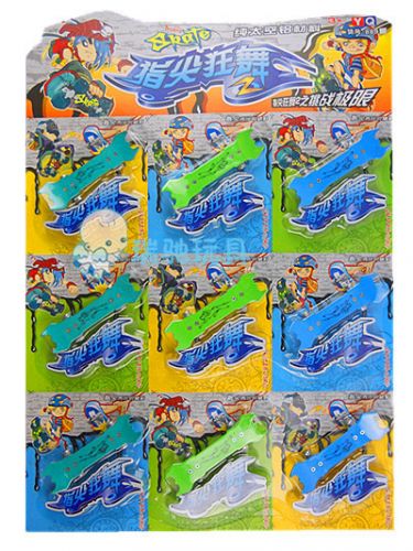 Skateboard pour enfant - Ref 2601620