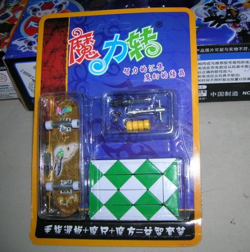 Skateboard pour homme femme enfant - Ref 2601708