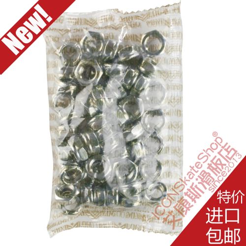 Skateboard pour homme femme enfant MINILOGO - Ref 2601842