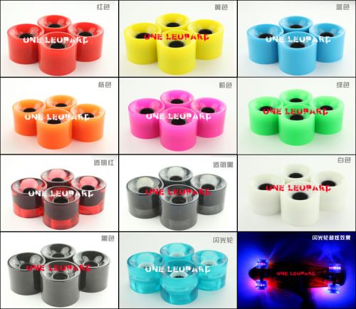 Skateboard 6 - Ref 2601854