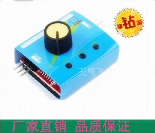 Skateboard pour homme AQUILA - Ref 2601875