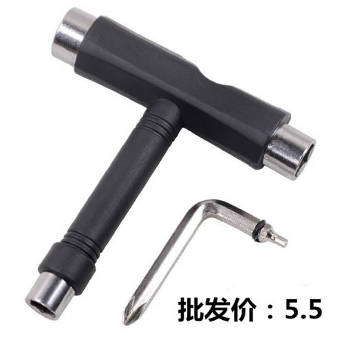 Skateboard pour homme femme - Ref 2601910