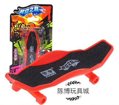 Skateboard AULDEY - Ref 2602035