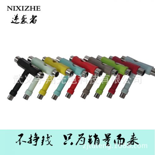 Skateboard 9010 - Ref 2602076