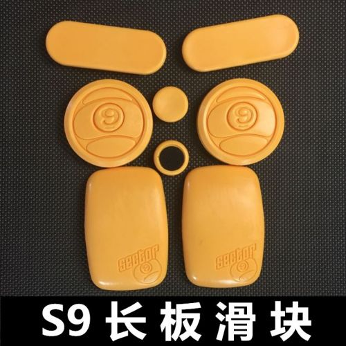 Skateboard pour homme femme enfant - Ref 2602209