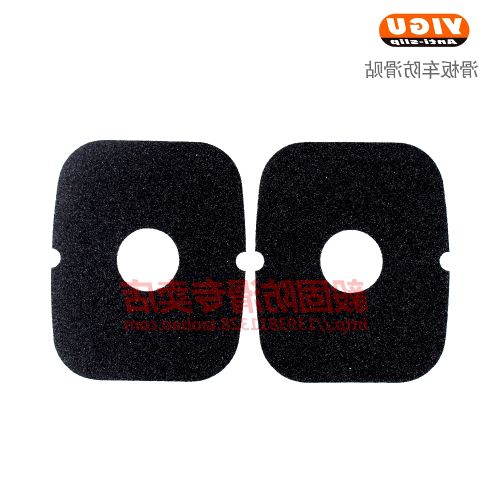 Skateboard - Ref 2602300