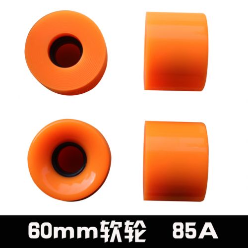 Skateboard HINONO - Ref 2602311