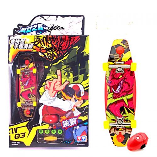 Skateboard AULDEY - Ref 2602457
