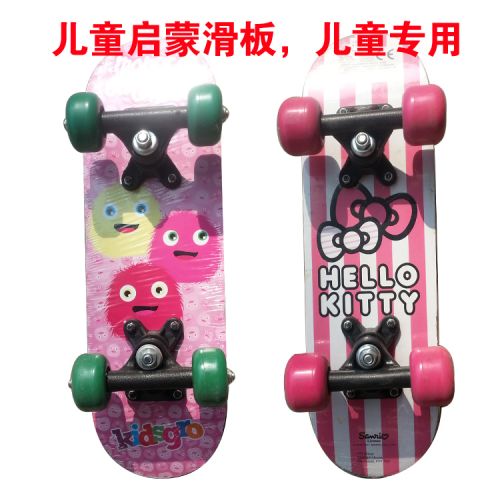 Skateboard pour homme femme enfant BOAR - Ref 2602466