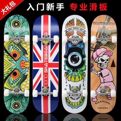 Skateboard pour homme femme enfant - Ref 2602473