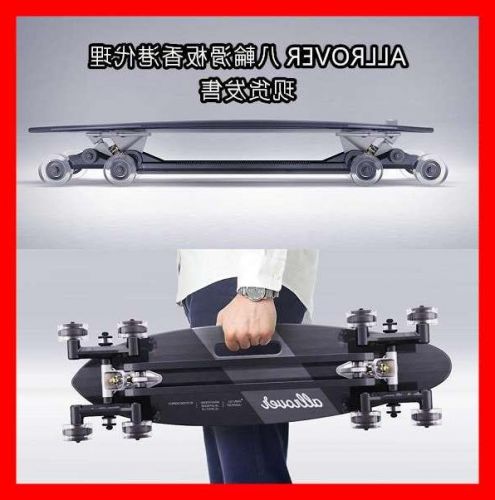 Skateboard ALLROVER - Ref 2604458