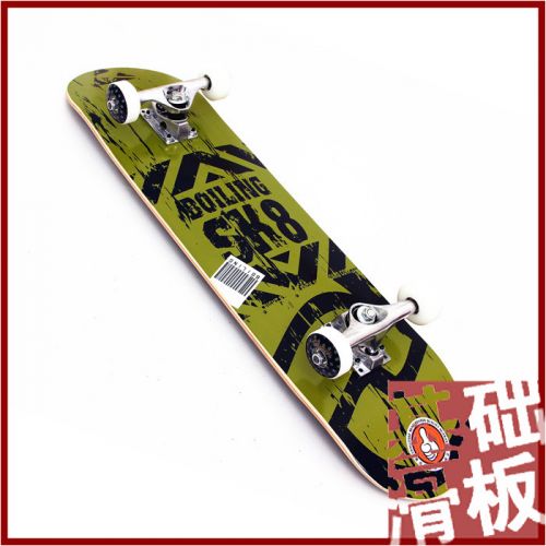 Skateboard BOILING - Ref 2605121