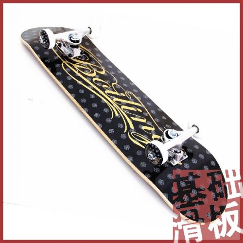 Skateboard BOILING - Ref 2605124
