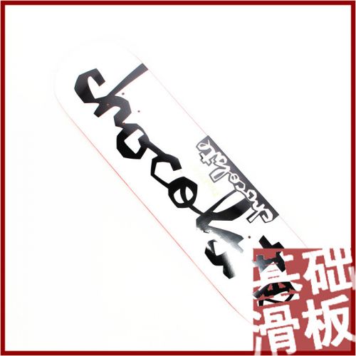 Skateboard CHOCOLATE - Ref 2605127