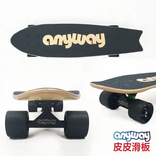 Skateboard pour homme femme ANYWAY - Ref 2605185