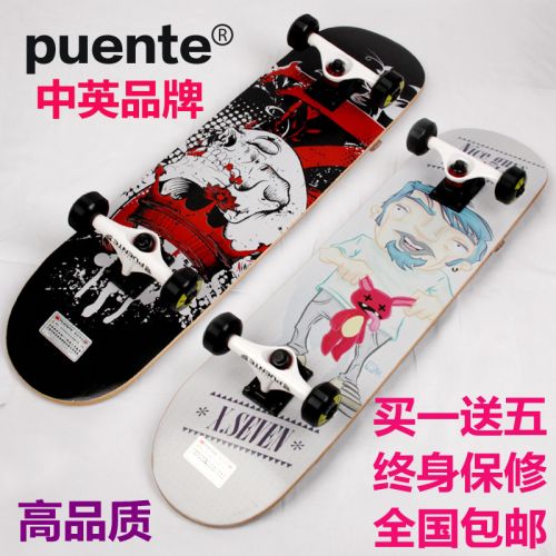 Skateboard pour homme femme enfant - Ref 2605203