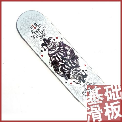 Skateboard JUSTICE - Ref 2605232