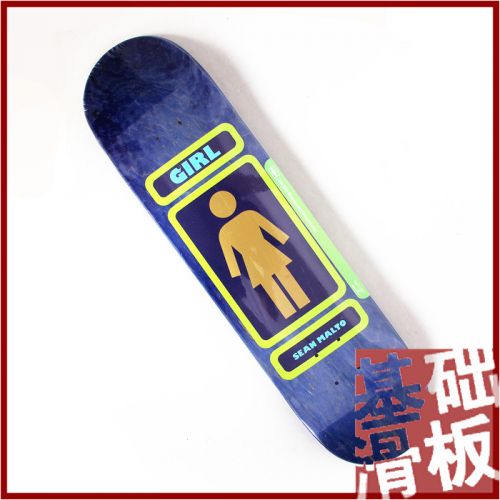 Skateboard 2605248