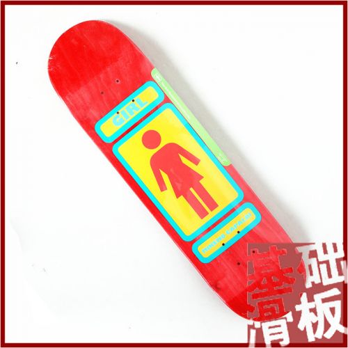Skateboard 2605252