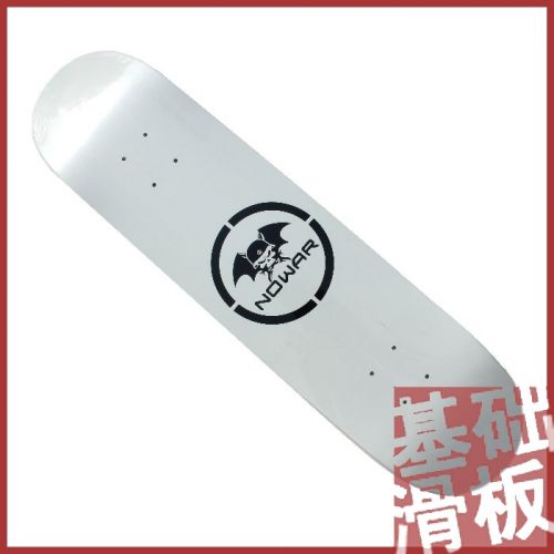 Skateboard NO WAR - Ref 2605286