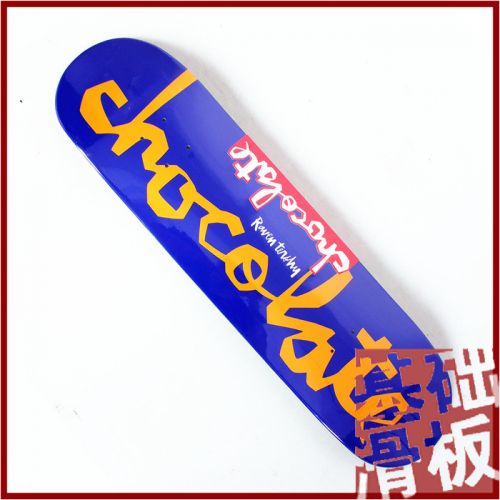 Skateboard CHOCOLATE - Ref 2605305