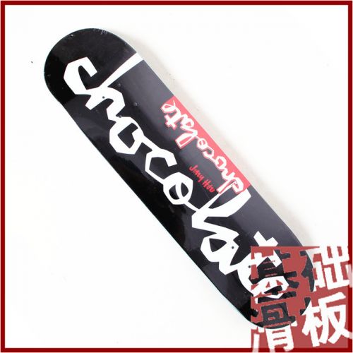 Skateboard CHOCOLATE - Ref 2605306