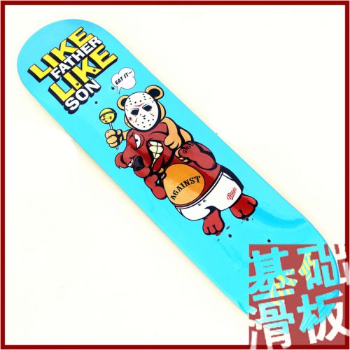 Skateboard JUSTICE - Ref 2605325